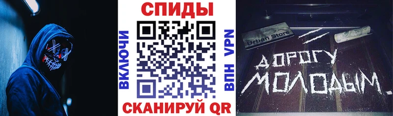 Amphetamine Premium  Купить  Нерчинск 