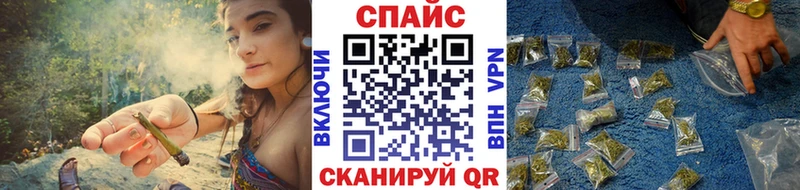 Купить закладки  Нерчинск  БУТИРАТ Butirat 