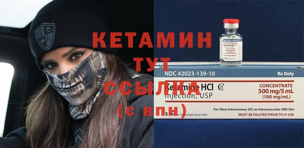индика Куйбышев