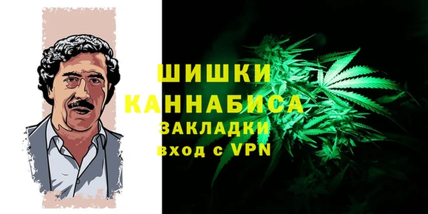 марки lsd Ладушкин