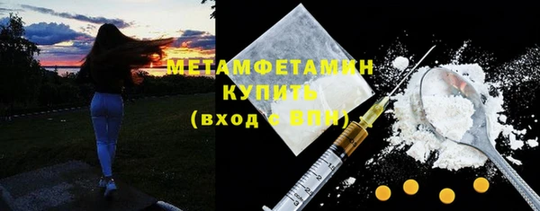 индика Куйбышев