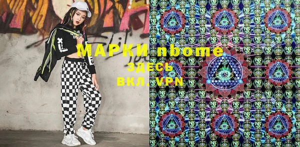 дживик Кукмор
