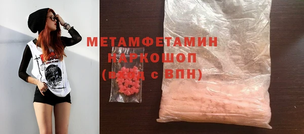 дживик Кукмор
