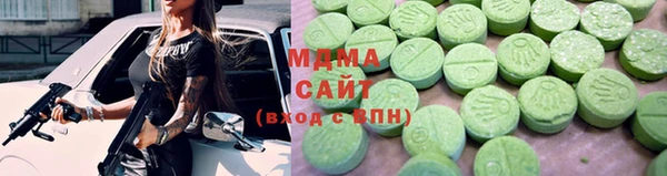 индика Куйбышев
