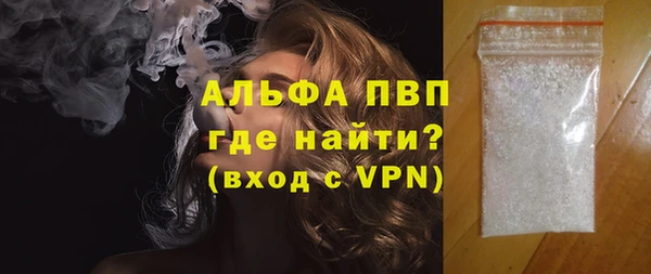 дживик Кукмор