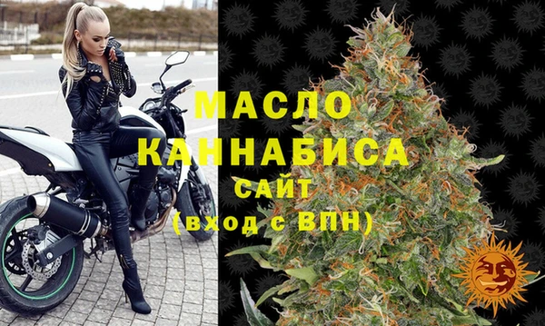 дживик Кукмор