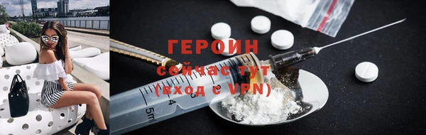 spice Кулебаки