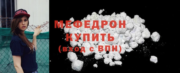 дживик Кукмор