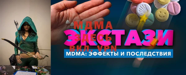 дживик Кукмор