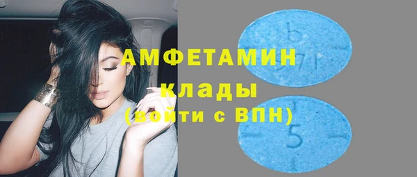 МДПВ Лагань