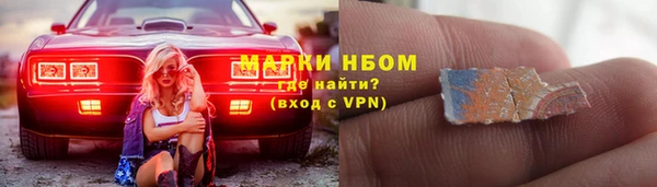 spice Кулебаки