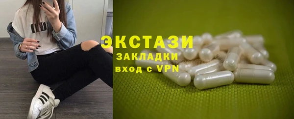 spice Кулебаки