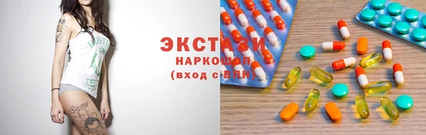 дживик Кукмор