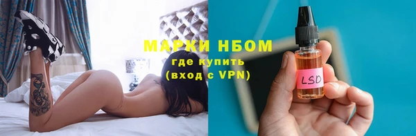 spice Кулебаки