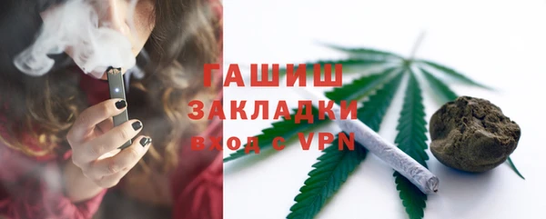 дживик Кукмор