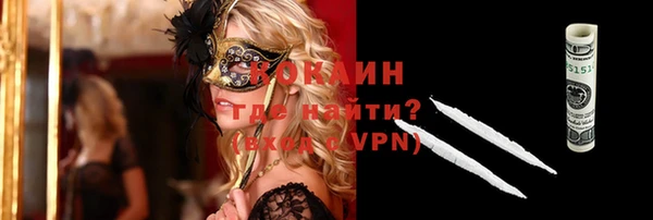 дживик Кукмор