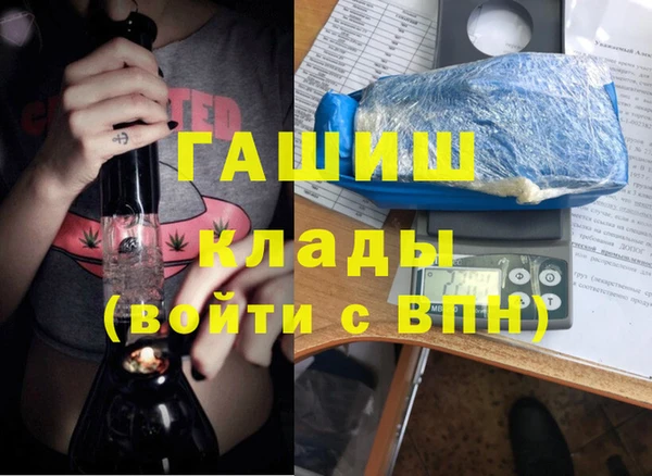 дживик Кукмор