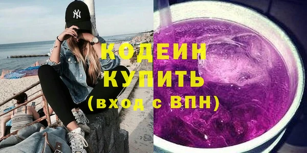 дживик Кукмор