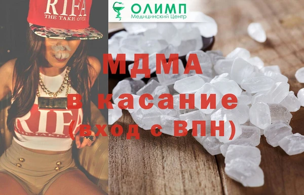дживик Кукмор