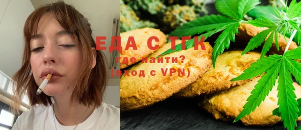 spice Кулебаки