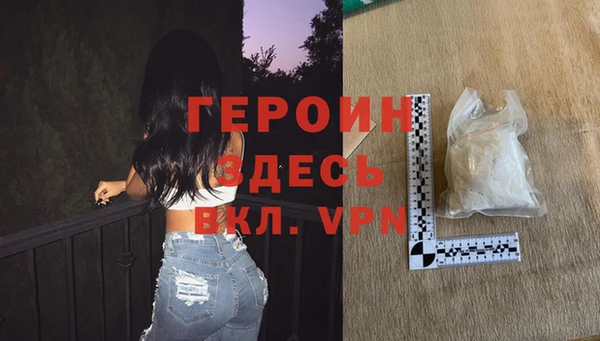 МДПВ Лагань