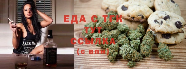 spice Кулебаки