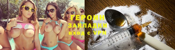spice Кулебаки