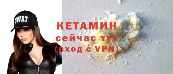 марки lsd Ладушкин