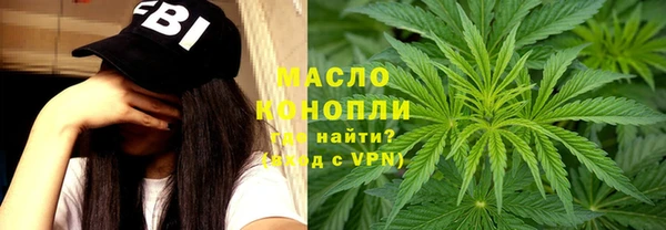 марки lsd Ладушкин